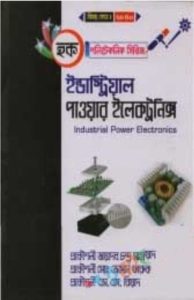 Industrial Power Electronics (6840)