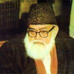 Syed Abul A'la Maududi