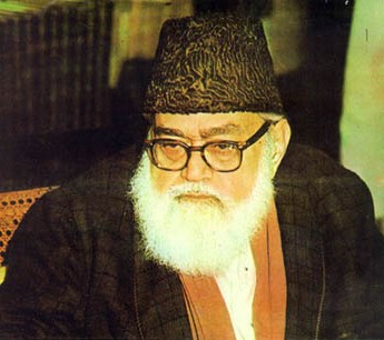 Syed Abul A'la Maududi