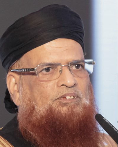 Mufti Muhammad Taqi Usmani
