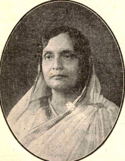 Kumudini Basu