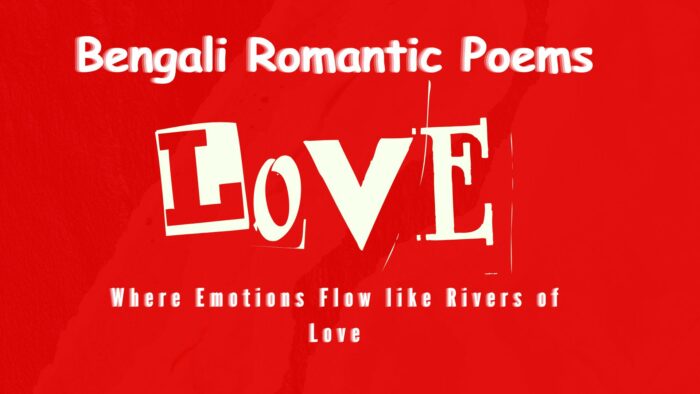 Bengali Romantic Poems