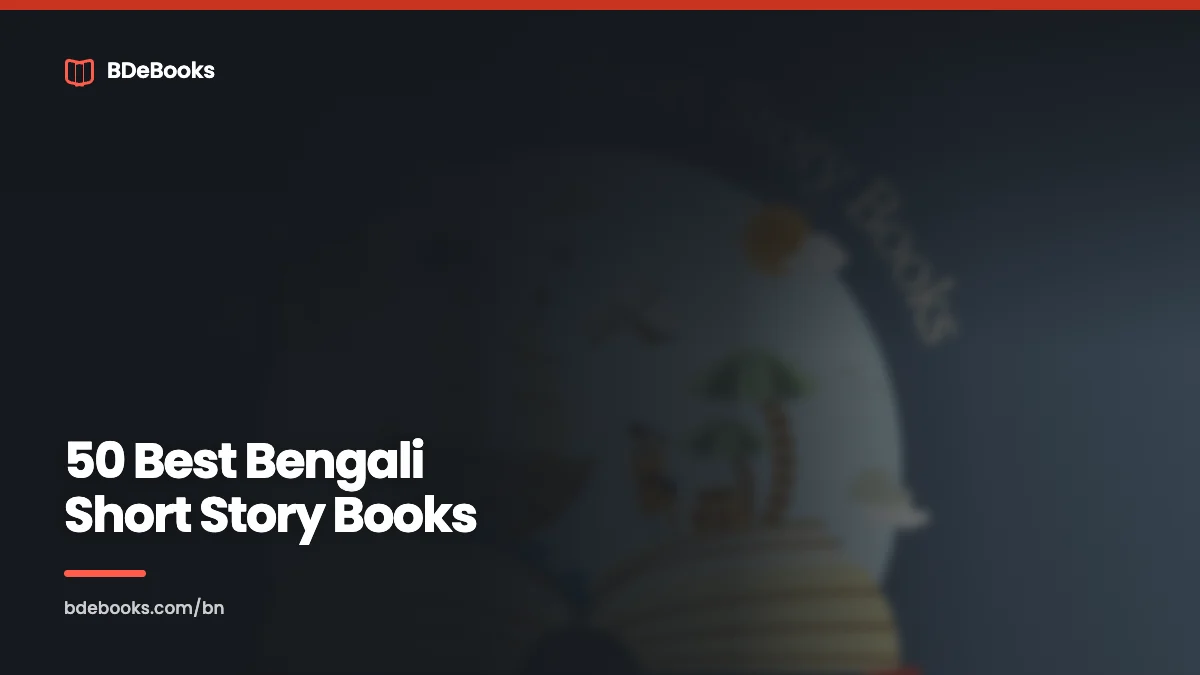 50 Best Bengali Short Story Books