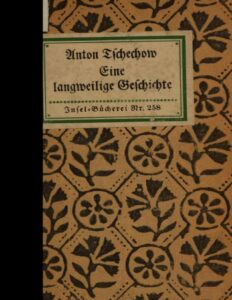 Eine langweilige Geschichte, Aus den Aufzeichnungen eines alten Mannes, Buchcover
