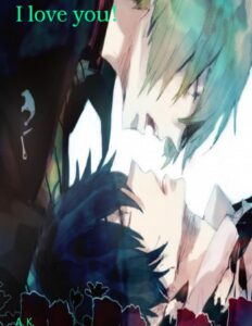 I love you! by A. K., book cover