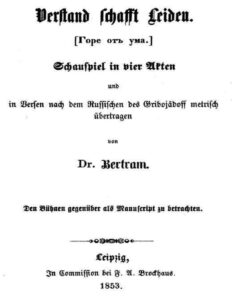 Verstand schafft Leiden, Schauspiel in vier Akten by Alexander Gribojedow, book cover