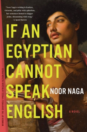 If an Egyptian Cannot Speak English