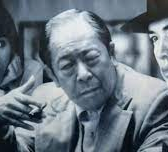 Louis Chu
