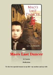 Mao's Last Dancer