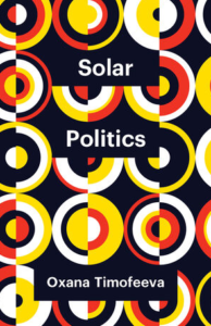 Solar Politics