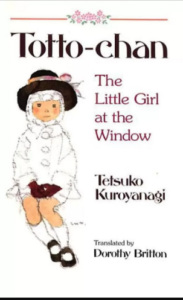 Totto-chan: The Little Girl at the Window