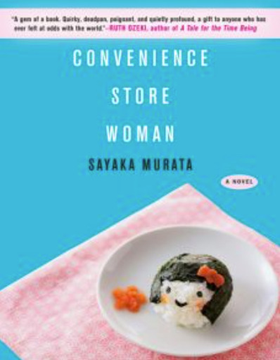 Convenience Store Woman