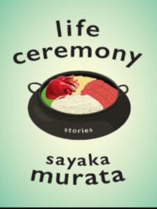 Life Ceremony