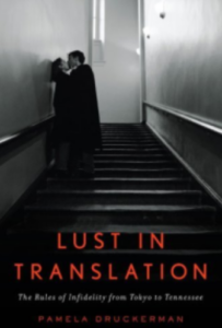 Lust in Translation