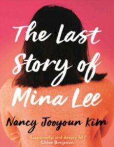 The Last Story of Mina Lee