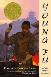 Young Fu of the Upper Yangtze