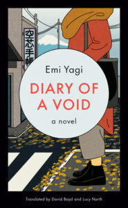 Diary of a Void