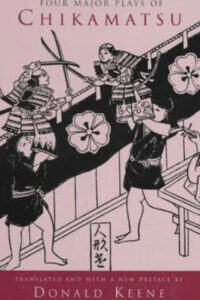 Four Major Plays of Chikamatsu
