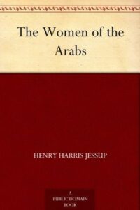 The Women of the Arabs