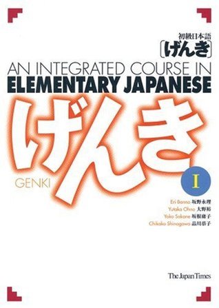 Genki I