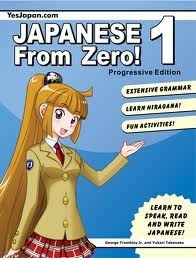 Japanese from Zero! 1