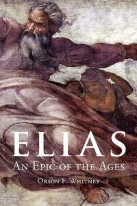 Elias