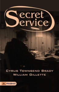 Cover of Secret Service