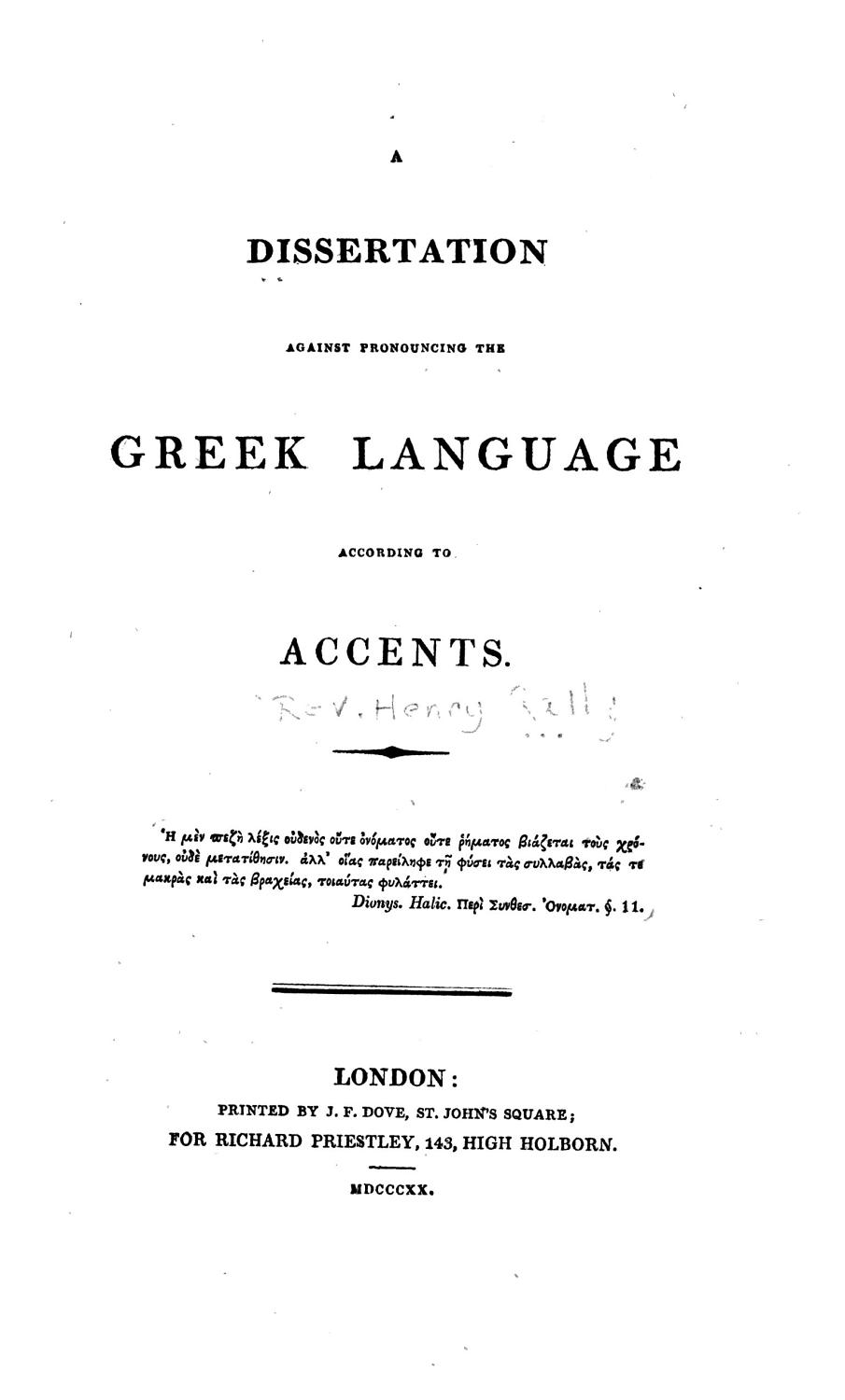 Cover of A Dissertation Against Pronouncing The Greek Language According To Accents