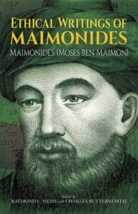 Cover of Ethical Writings of Maimonides