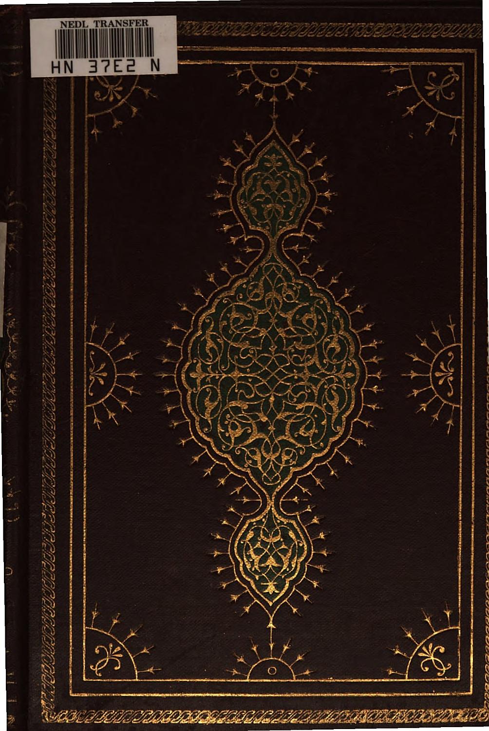 Cover of My Point of View, Selections from the Works of Henry Drummond