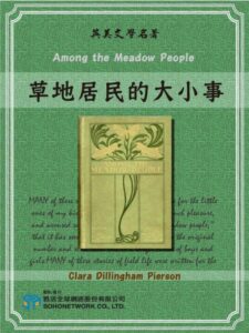 Among The Meadow People Pg34943
