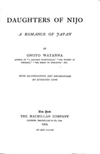 Daughters Of Nijo Pg57763