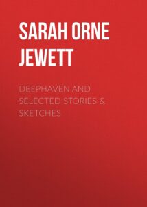 Deephaven Pg15985