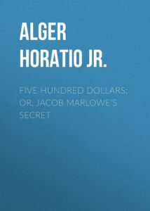 Five Hundred Dollars Pg21270