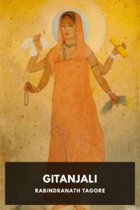 Gitanjali Pg7164