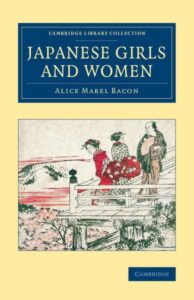 Japanese Girls And Women Pg32449