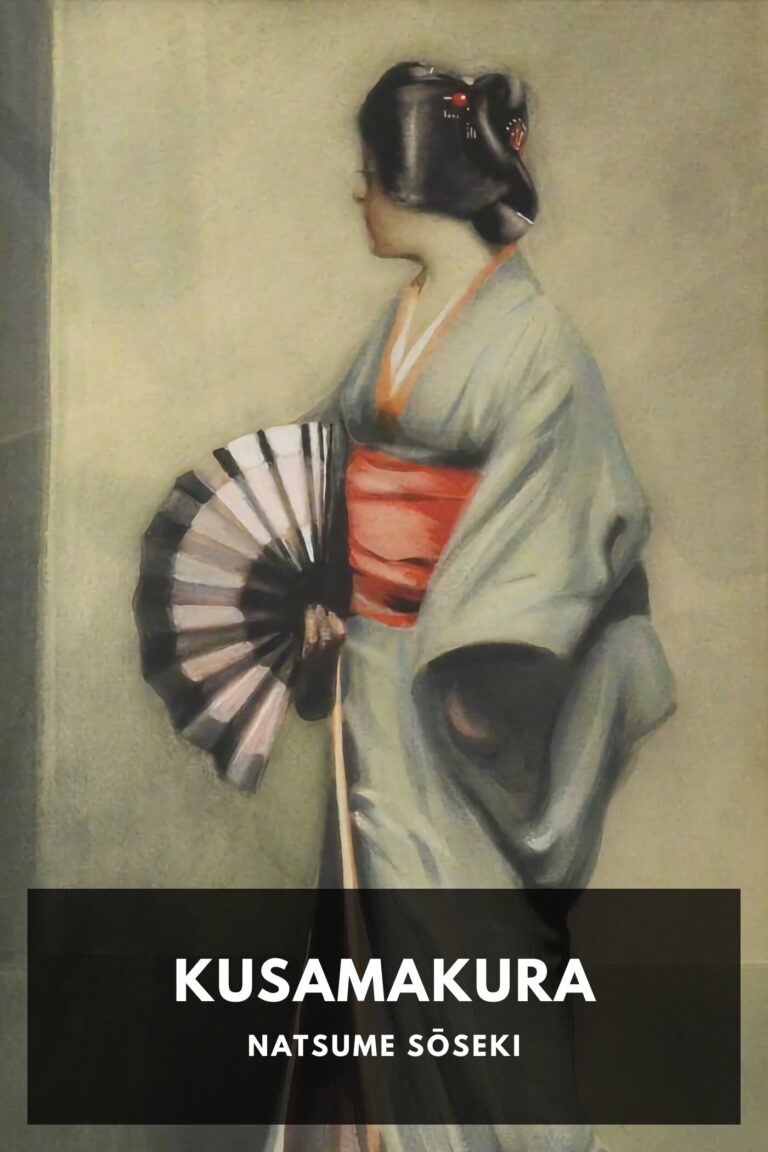Cover of Kusamakura
