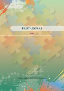 Protagoras Pg1591