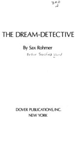 The Dream Detective Pg77056