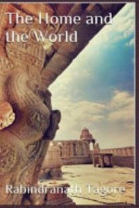 The Home And The World Pg7166