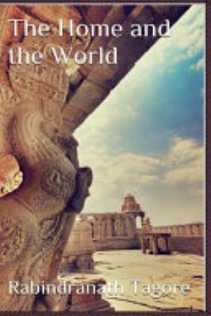 The Home And The World Pg7166