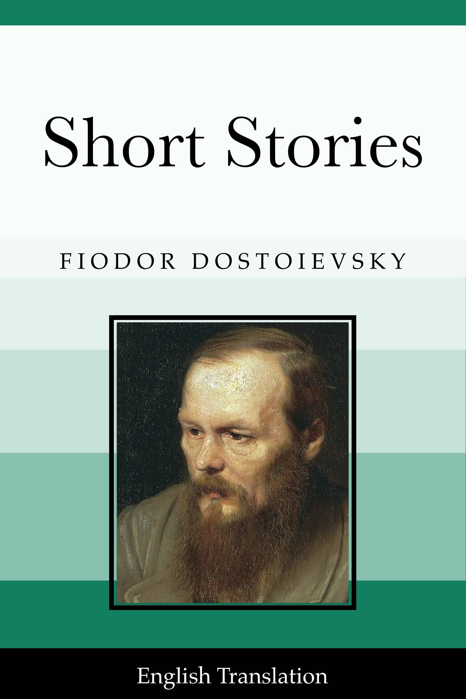 Short Stories by Fyodor Dostoyevsky, book cover
