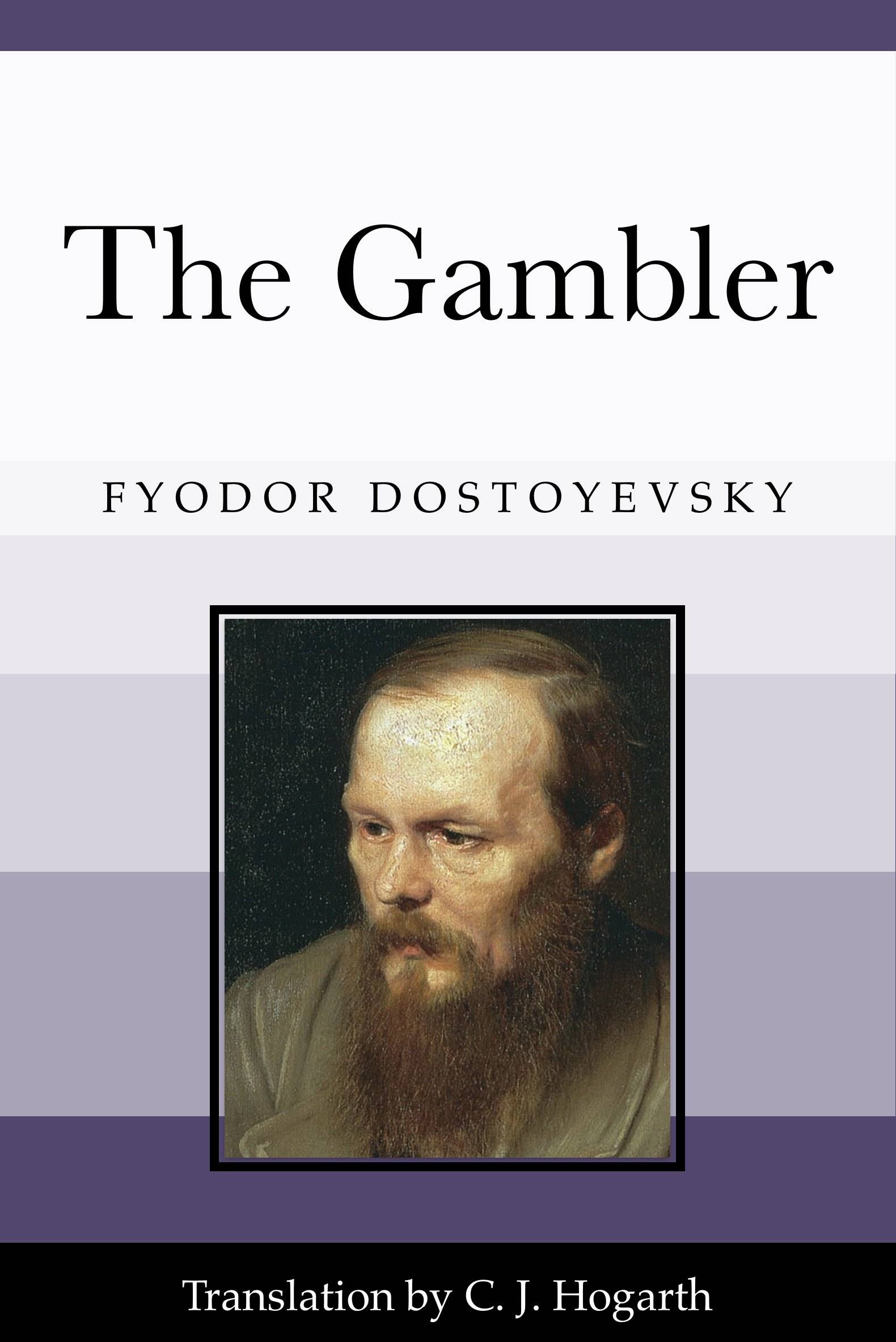 The Gambler by Fyodor Dostoyevsky, book cover