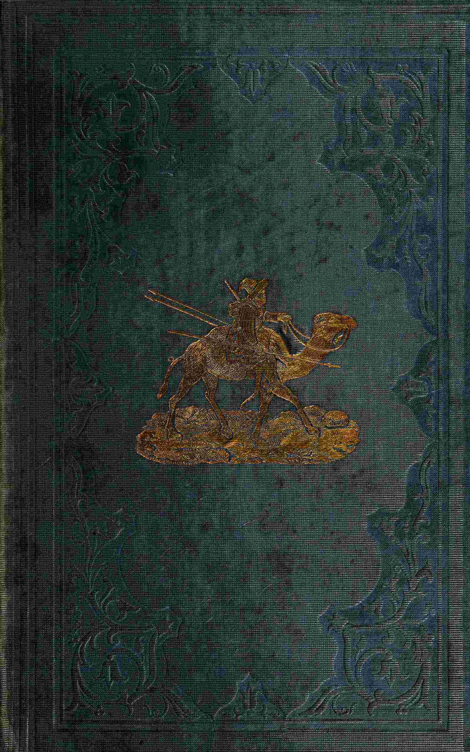 Travels in the Great Desert of Sahara, in the Years of 1845 and 1846 by James Richardson, book cover