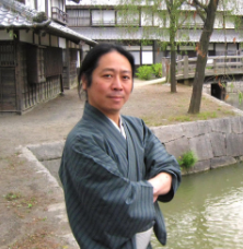 Yoshihito Isogawa