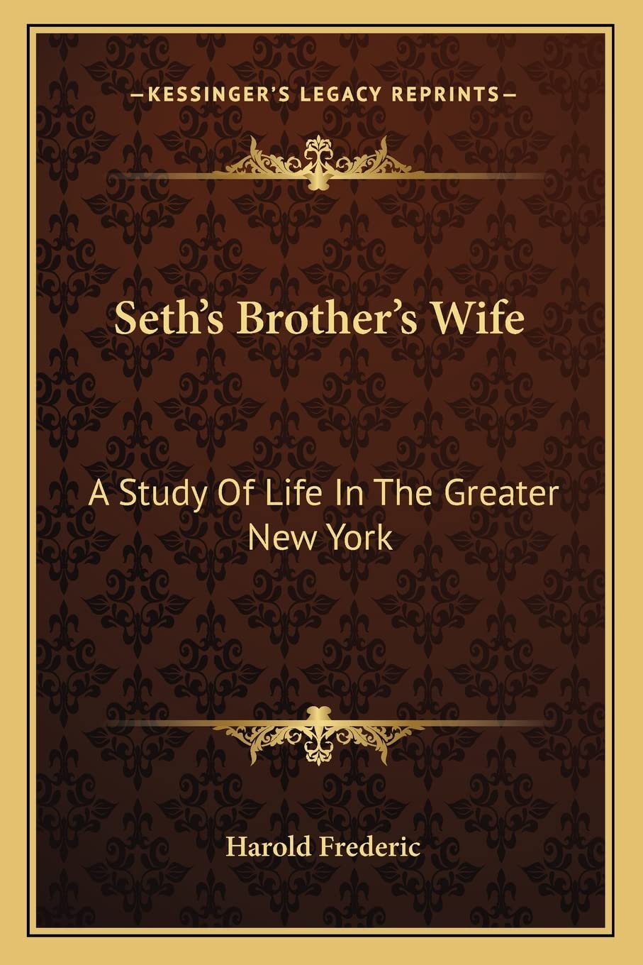 Seth's Brother's Wife