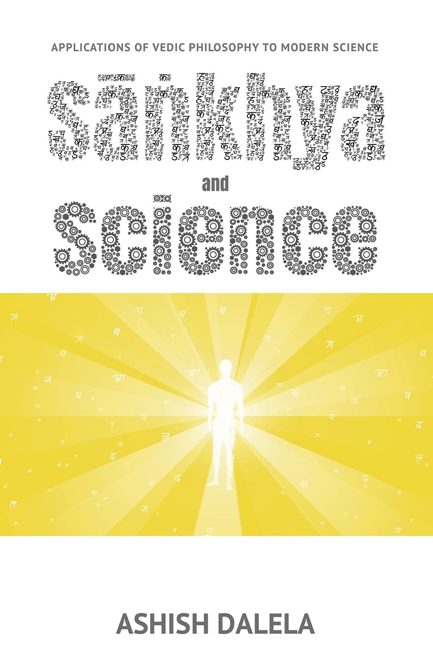 Sankhya and Science_ Applicatio - Ashish Dalela