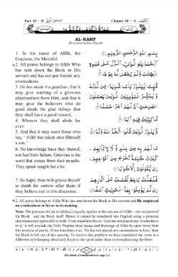 Surah Al Kahf English PDF
