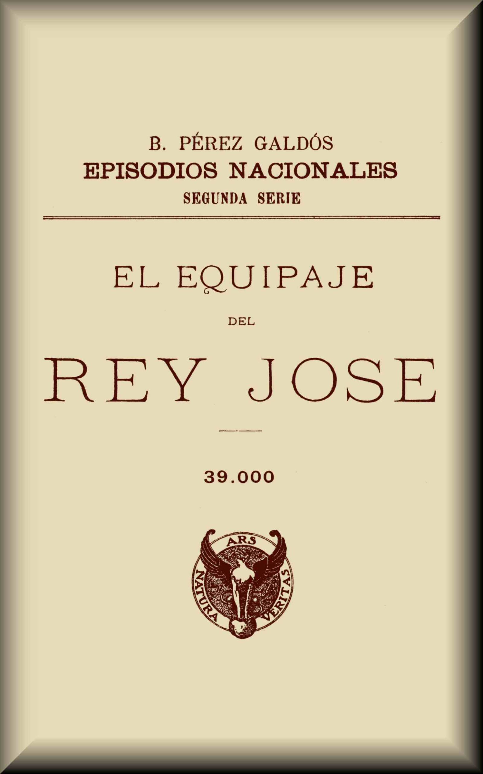 El equipaje del rey José de Benito Pérez Galdós, portada del libro
