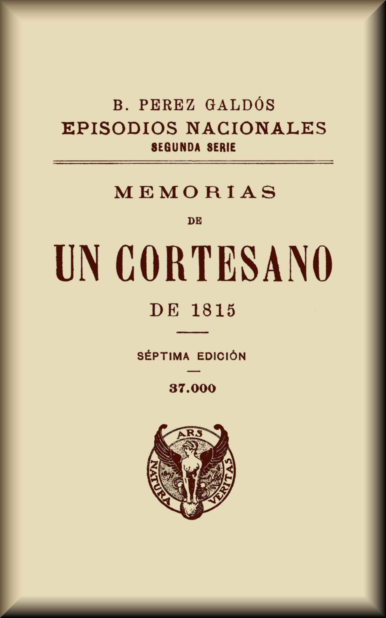 Memorias de un cortesano de 1815 de Benito Pérez Galdós, portada del libro